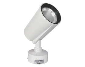 Đèn pha tiêu điểm đế ngồi FN-319