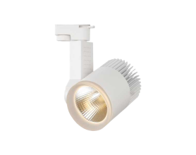 Đèn pha tiêu điểm thanh ray FR-205