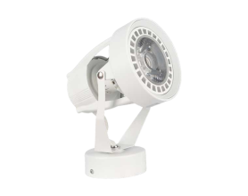 Đèn pha tiêu điểm thanh ray FN-129-30W