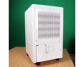 Máy Hút Ẩm Công Nghiệp FujiE HM