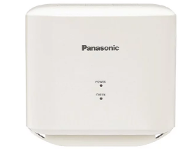 Máy sấy tay Panasonic không khay nước FJ-T09B3