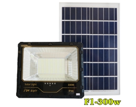 Đèn pha năng lượng mặt trời 300w giá rẻ FSW F1-300