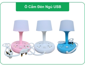 Ổ cắm đèn ngủ USB Sunnice