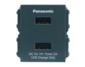 Ổ CẮM USB - WEF11721H8